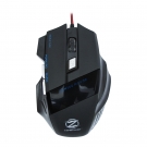 Mouse Gaming REVIVAL NERO - 601